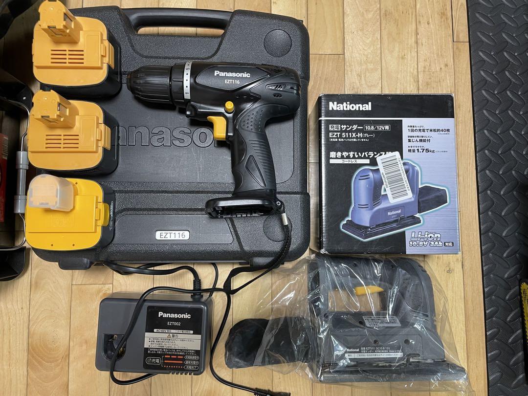 パナソニック Panasonic EZT116 EZT511X-H 工具セット