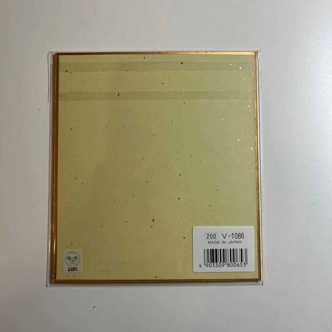 サイン色紙 ドナルド 未開封 5点セット - メルカリ サイン色紙 ドナルド 未開封 5点セット - メルカリ