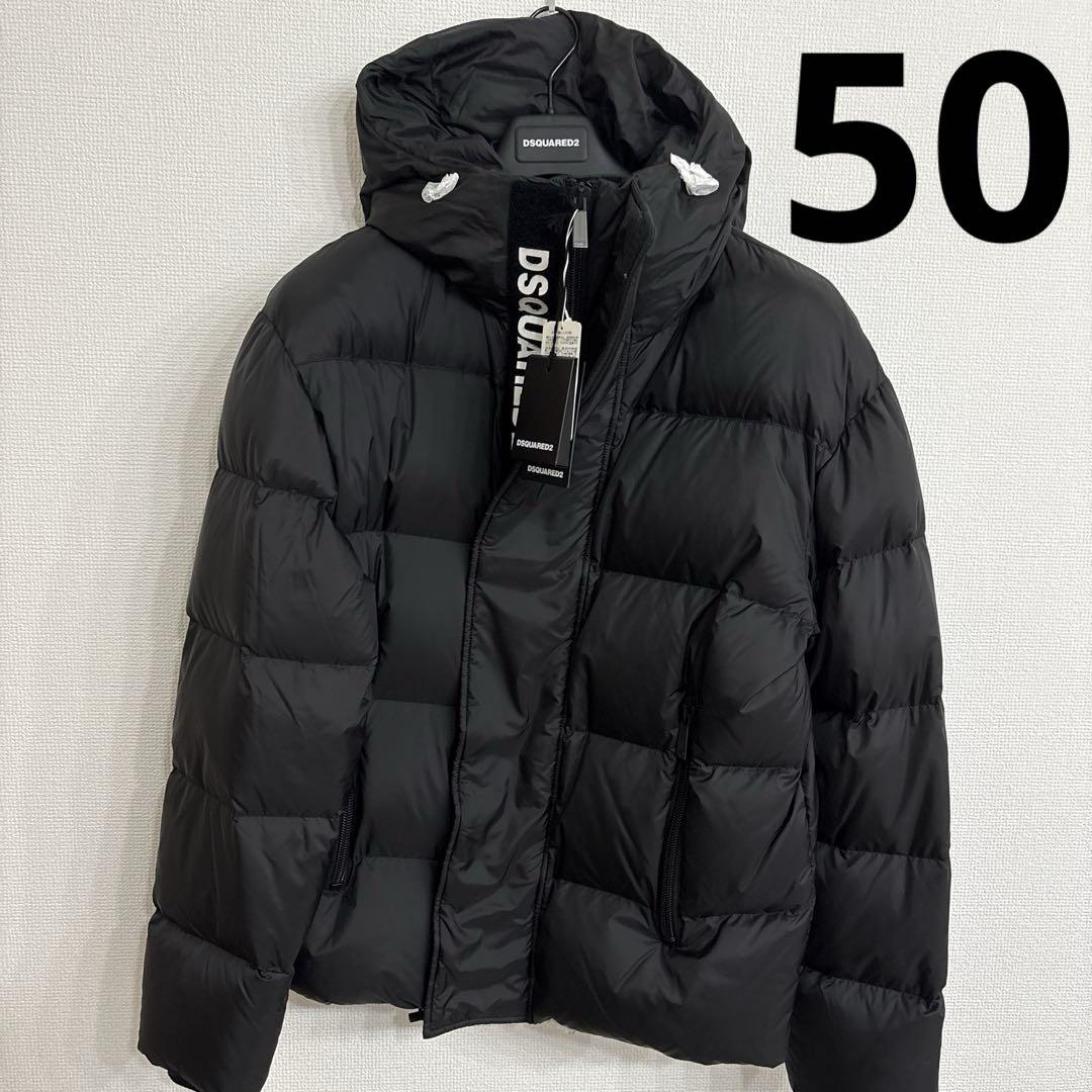 50 DSQUARED2 ロゴ ダウンジャケット 黒 - メルカリ
