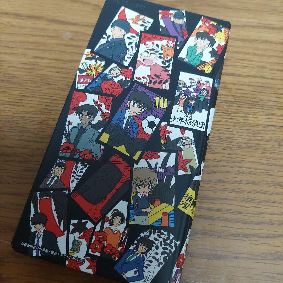 「美品」名探偵コナンほぼ日手帳