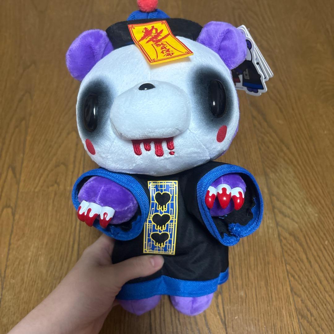 チャックスGPいたずらぐまのグルーミー ぬいぐるみ 【The 屍