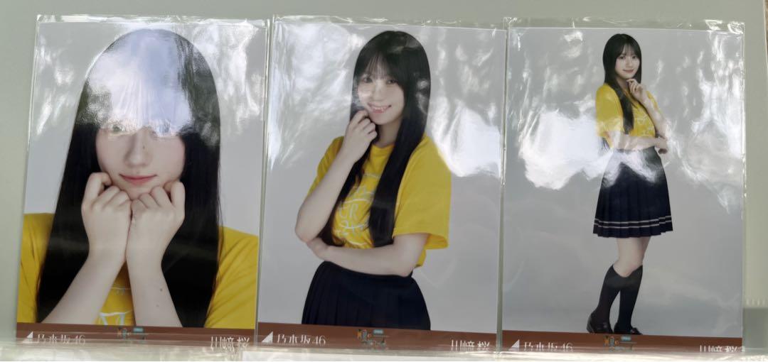 乃木坂46 川﨑桜 真夏の全国2025 北海道 tシャツ ライブt 生写真