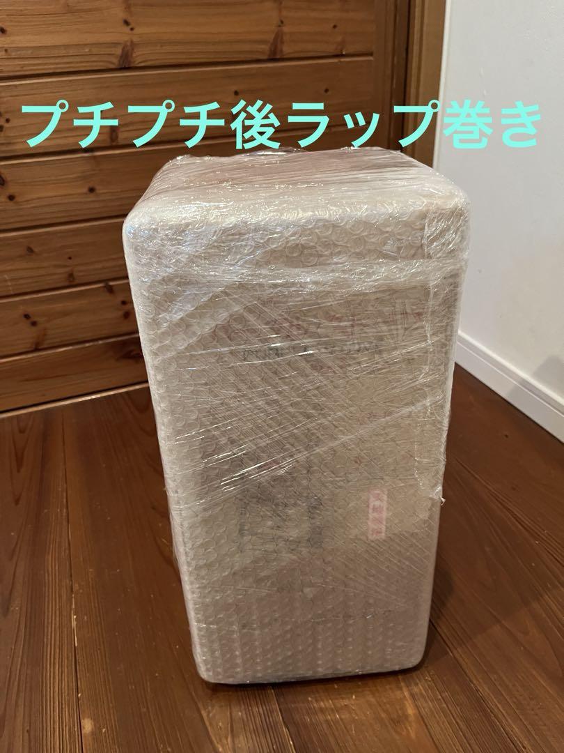 武井バーナー 501Aセット パープルストーブ 新品 未使用 未開封 画像4