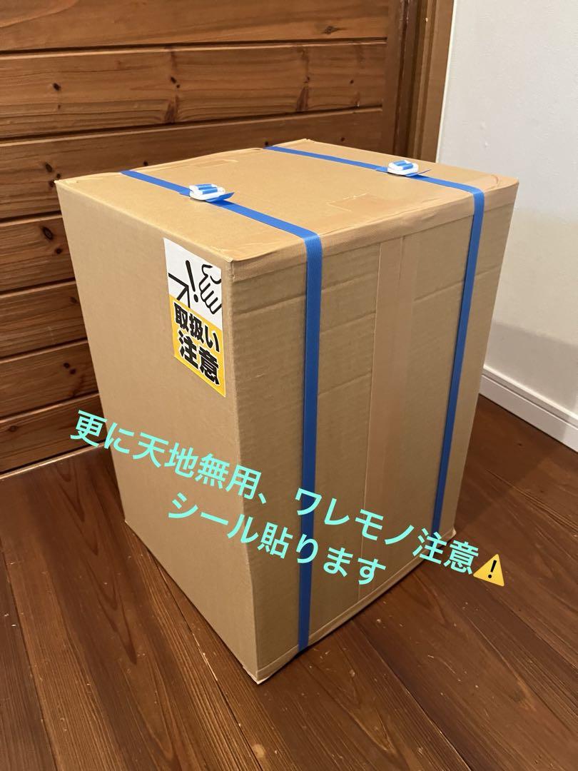 武井バーナー 501Aセット パープルストーブ 新品 未使用 未開封 画像8