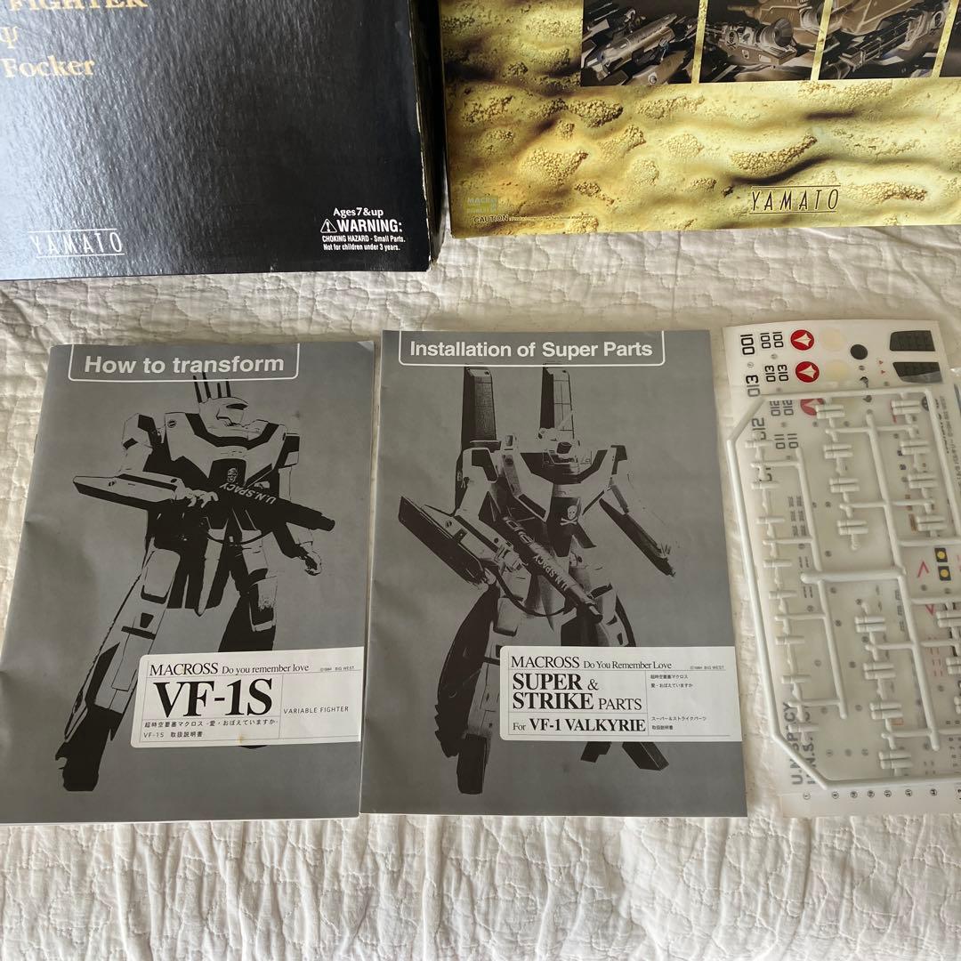 1/48 VF-1S Royfocker SUPER&STRIKE PART 1/48 VF-1S Royfocker SUPER&STRIKE PART