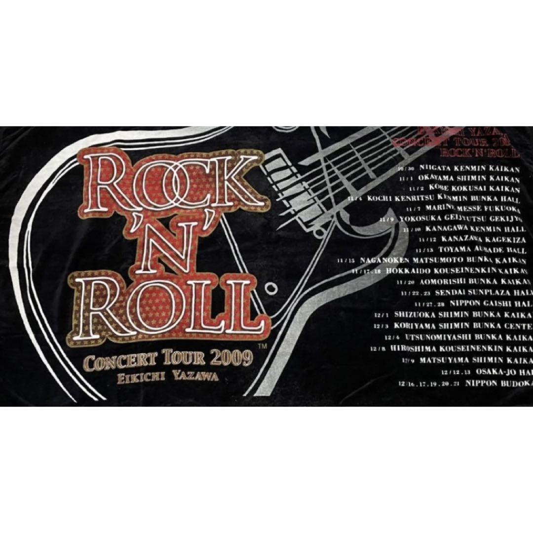 矢沢永吉 スペシャルビーチタオル ROCK' N' ROLL 09 スケジュール