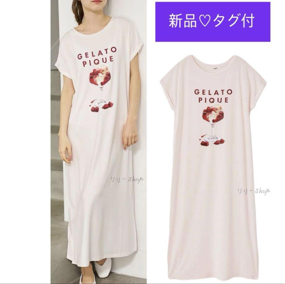 新品タグ付♡ ジェラートピケ レーヨンワンピ 新品タグ付♡ ジェラートピケ 【接触冷感】COOLレーヨンデザート