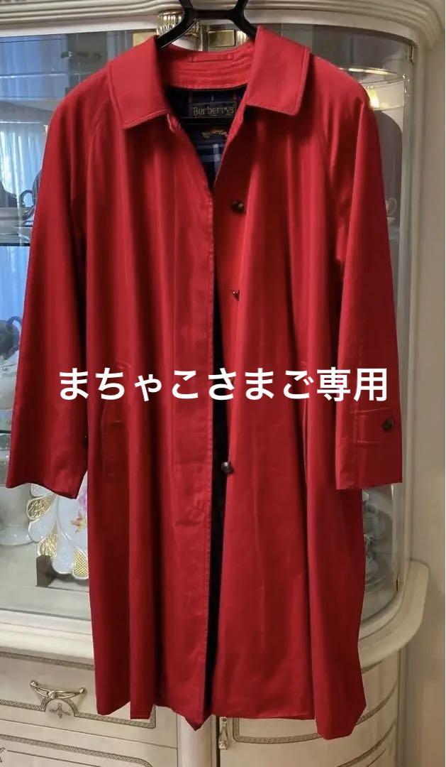 値下 バーバリーライナー付きトレンチコート-新作コレクション