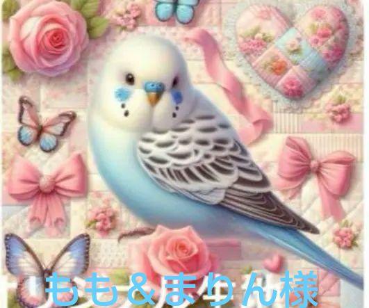 ハンカチパッインコ柄4|22