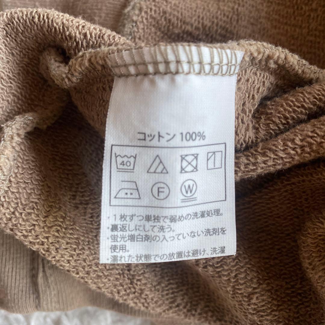 COOTIE / Cellie Crewneck Sweatshirt COOTIE / Cellie Crewneck Sweatshirt