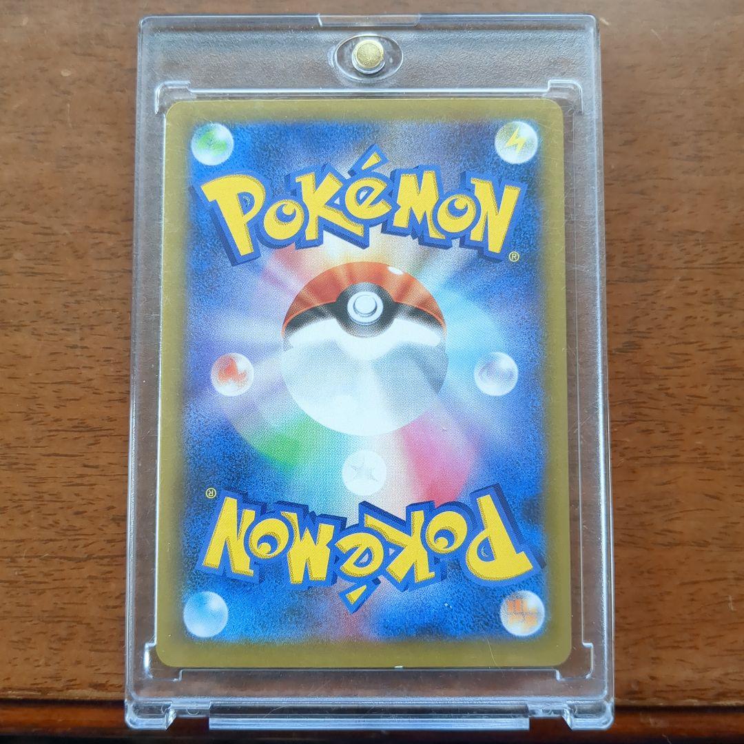 リザードン プロモカードパック 25th ANNIVERSARY editio…