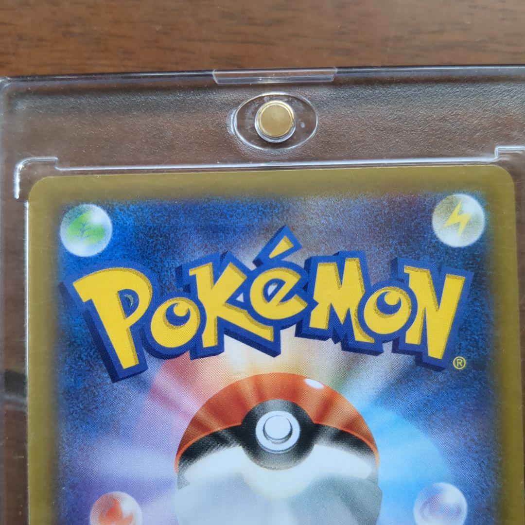 リザードン プロモカードパック 25th ANNIVERSARY editio…