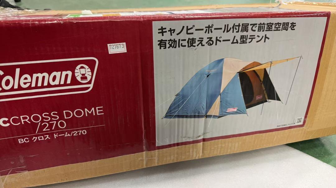 Coleman(コールマン) テント BCクロスドーム 270 4〜5人用 BCクロスドーム/270の通販｜キャンプ用品のコールマン【公式