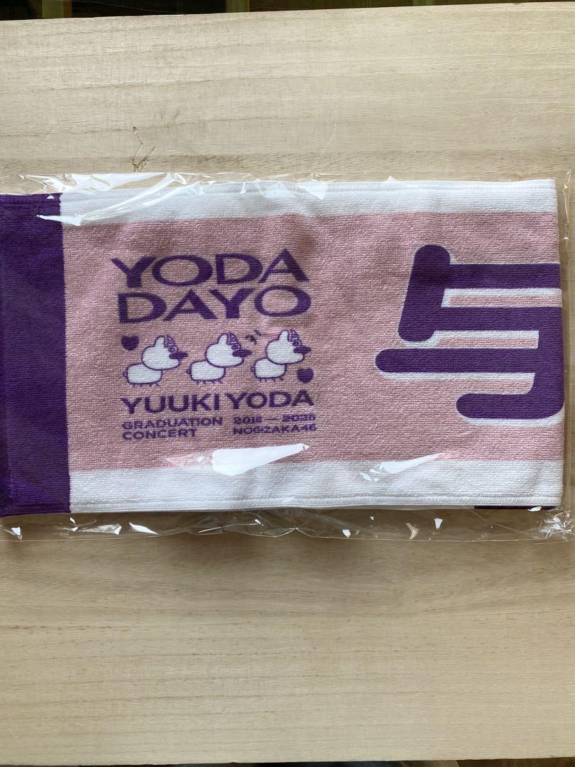 はじめはみんな初心者だった ゼロから始める運動器エコー