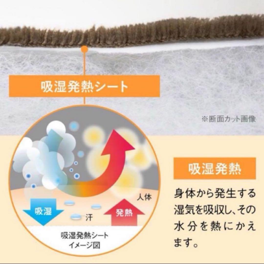 ラスト1点‼️快眠博士 毛布 オールインワン毛布 シングル ローズアッシュ