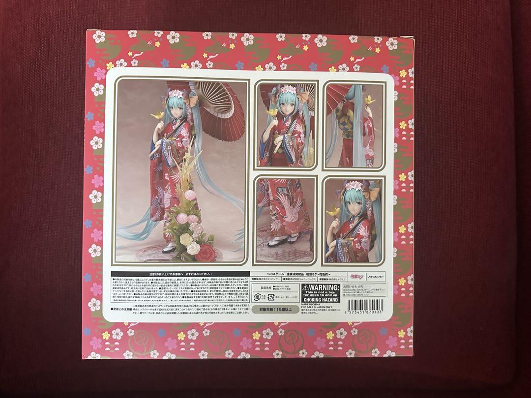 完成品フィギュア