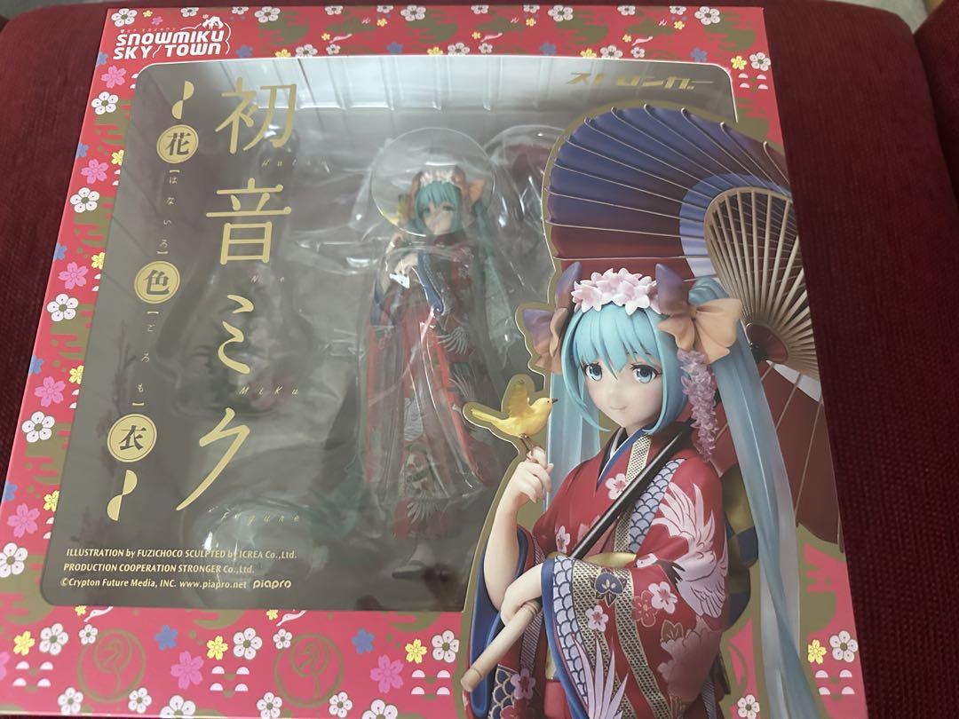 初音ミク