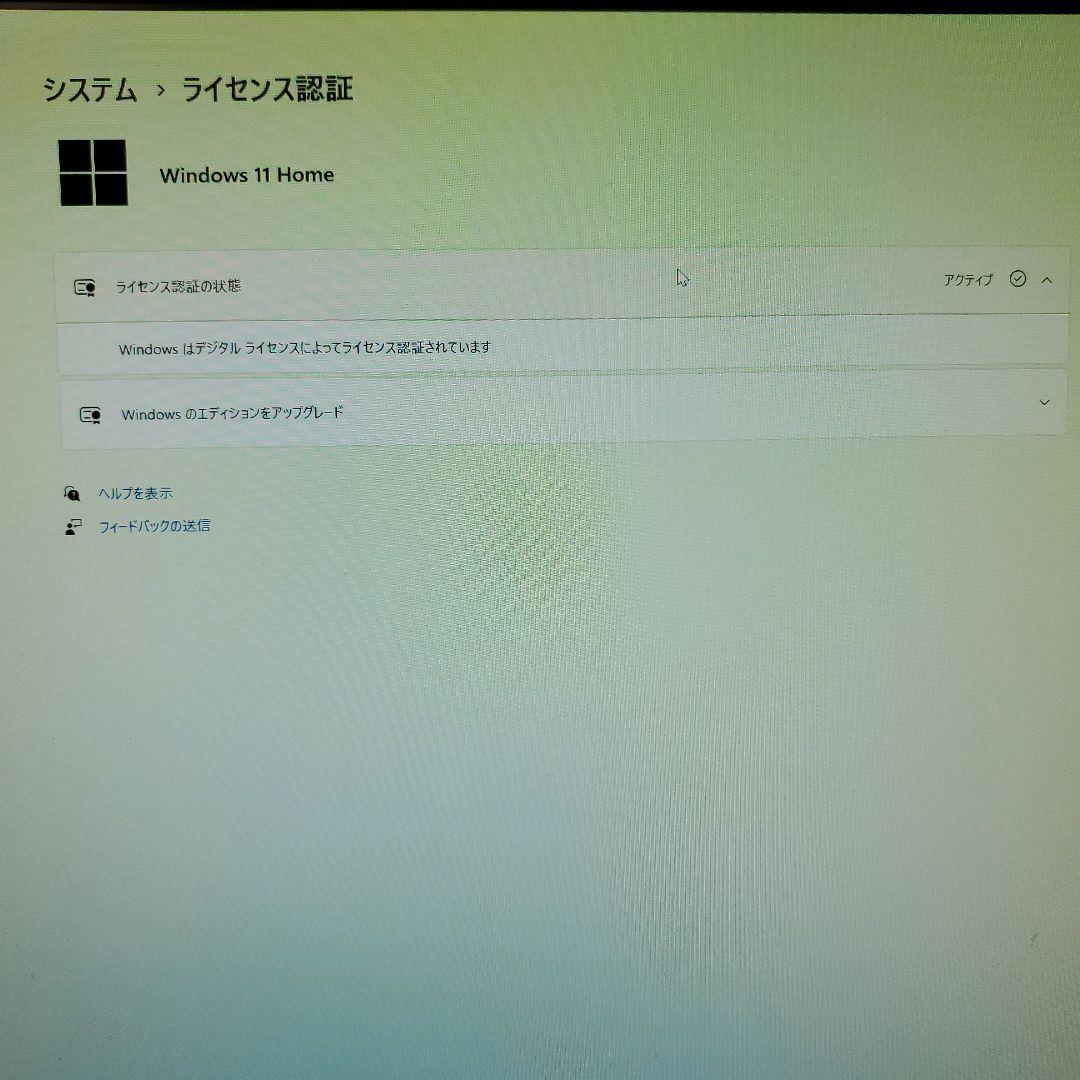 ゲーミングPC/Core i7-8700K/16G/RTX2070