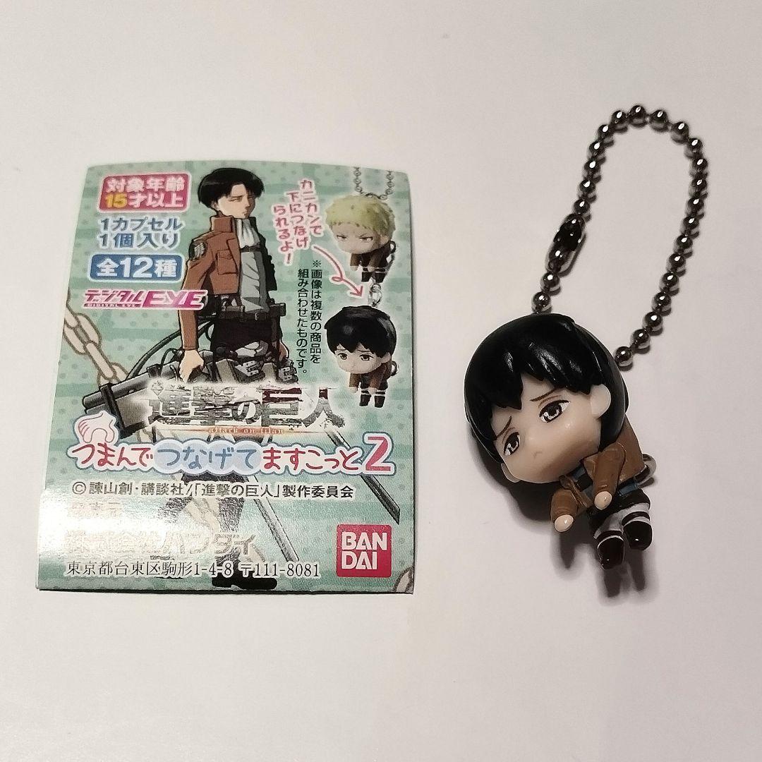 進撃の巨人】つまんでつなげてますこっと2・ベルトルト