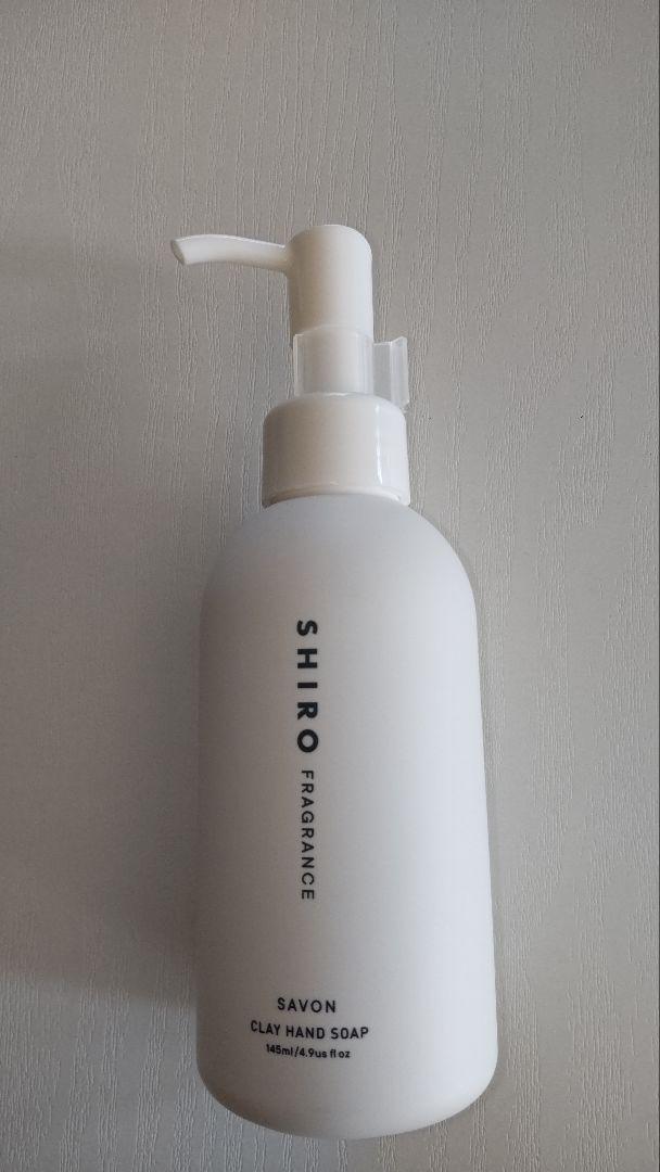 SHIRO fragrance サボン クレイハンドソープ