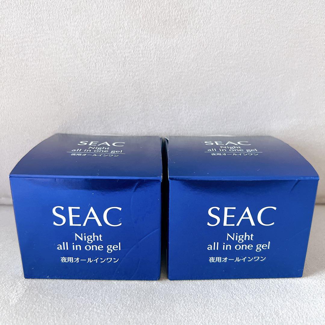 【新品】シーク 夜用オールインワン 50g 2個セット