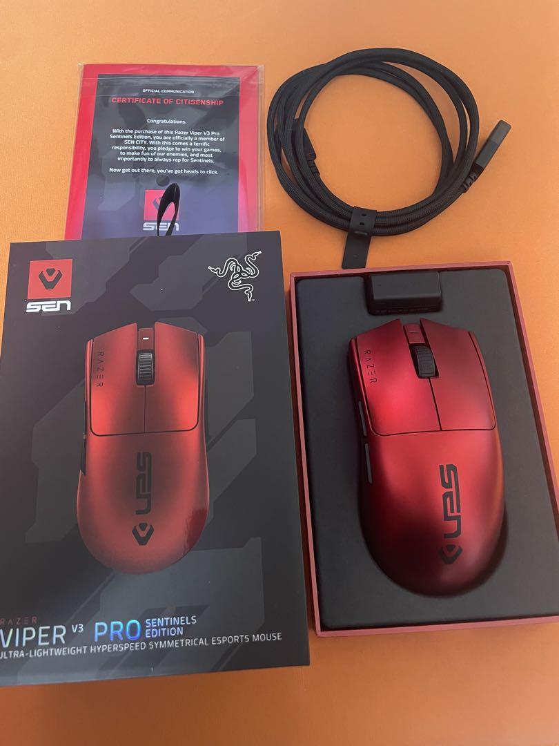 Razer Viper V3 Pro Sentinel Edition - メルカリ Razer Viper V3 Pro Sentinel Edition - メルカリ