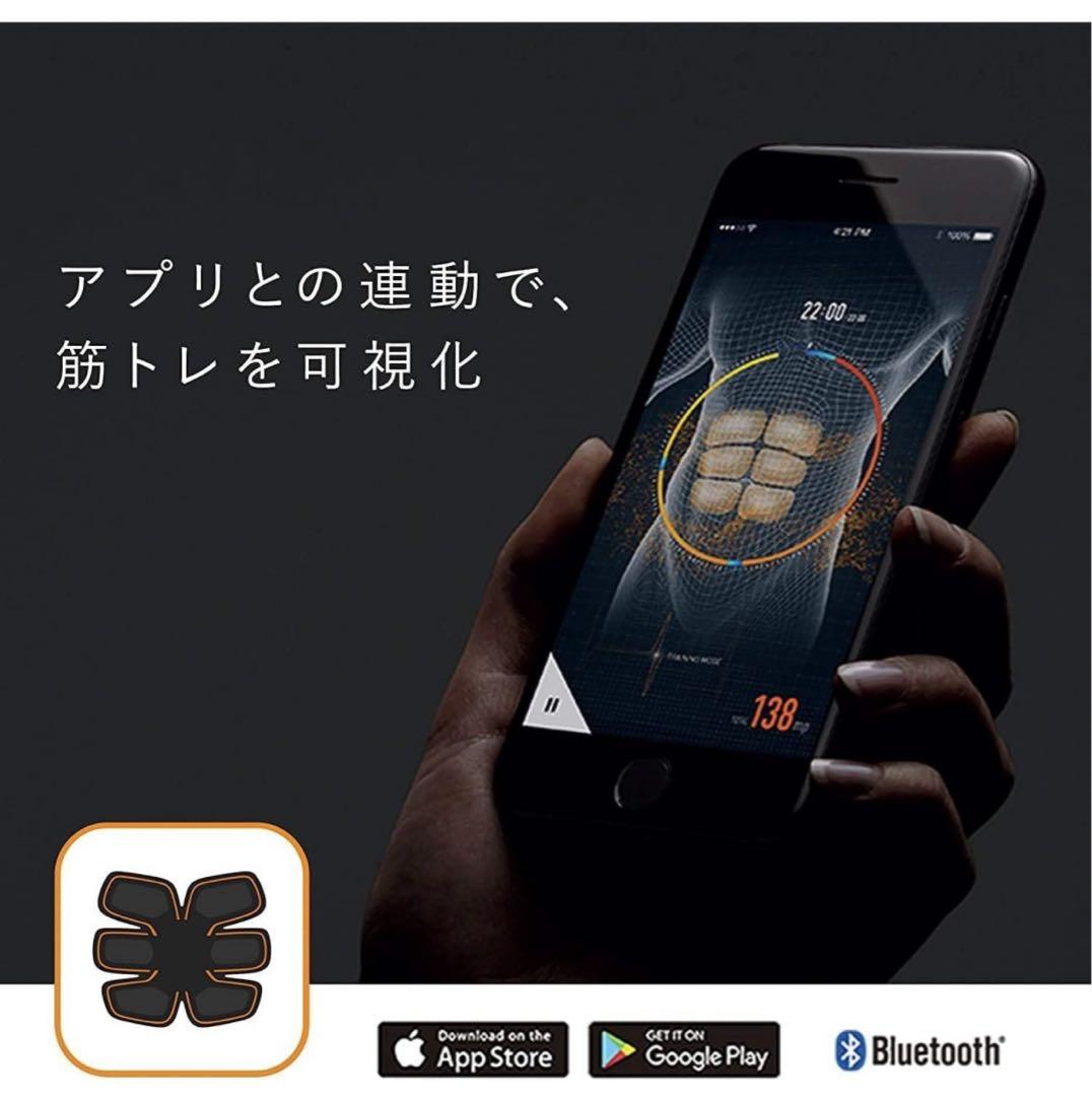 値下げ極美品　シックスパッド　アブズフィット2　SIXPAD　Abs Fit 2