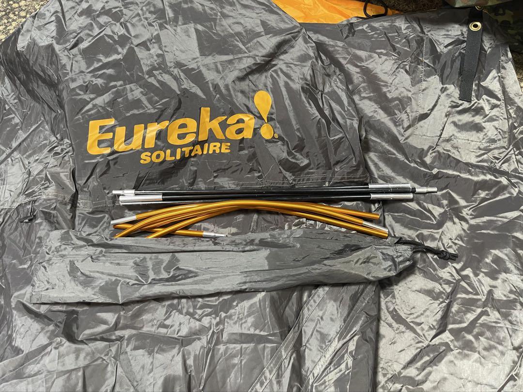 ヨーレイカ　ソリティア　Eureka! Solitaire Tent