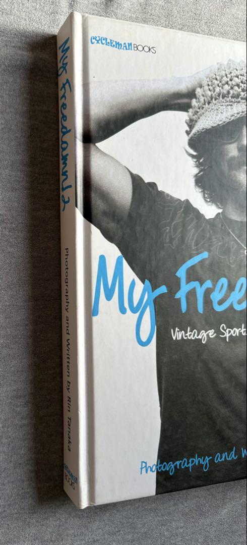 My Freedamn! & My Freedamn! 2 セット