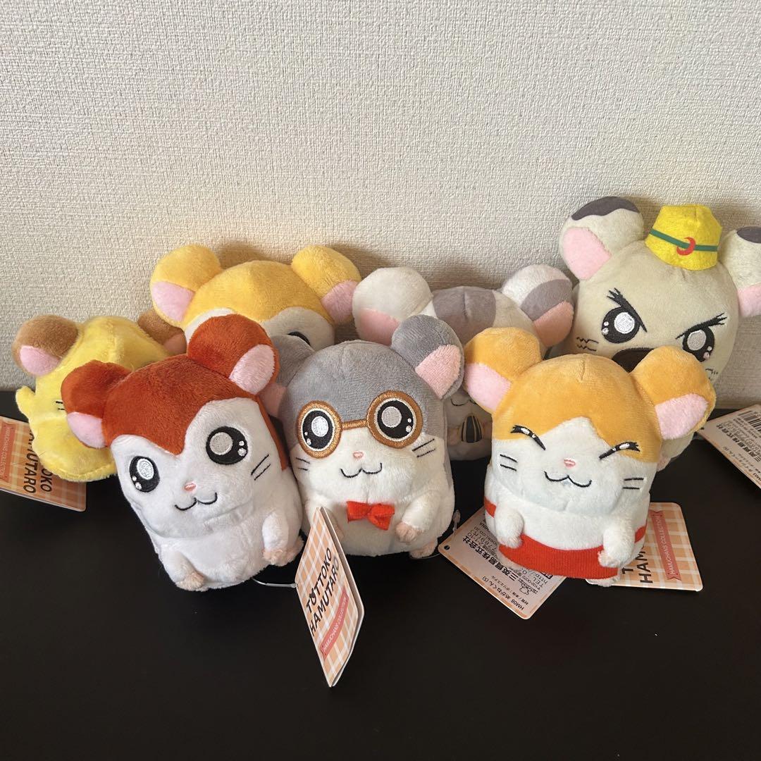 最安値　とっとこハム太郎　ぬいぐるみ　ハム太郎