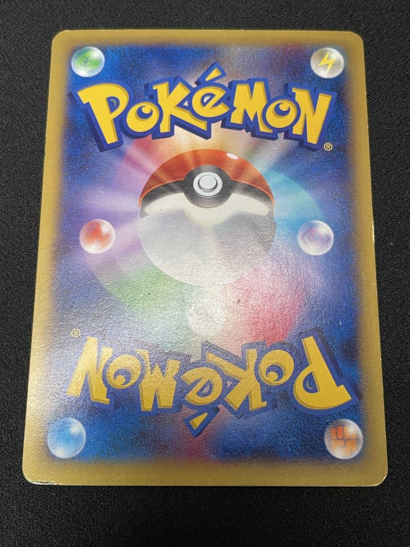 ポケモンカード　MリザードンEX XYA メガバトルデッキ60 3枚セット