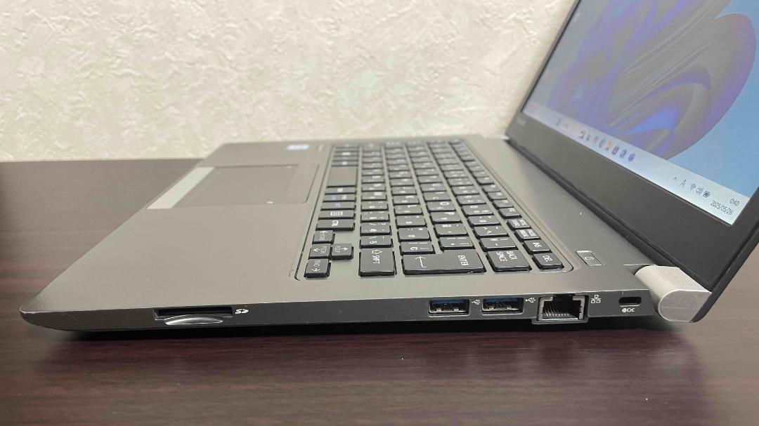 dynabook