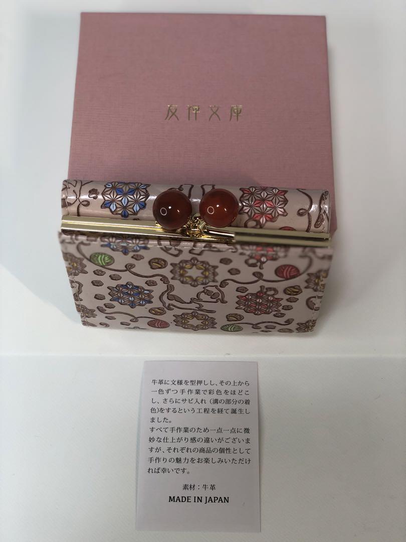 新品未使用 友禅文庫 財布 レディース 三つ折り財布 がま口 新品未使用 友禅文庫 財布 レディース 三つ折り財布 がま口