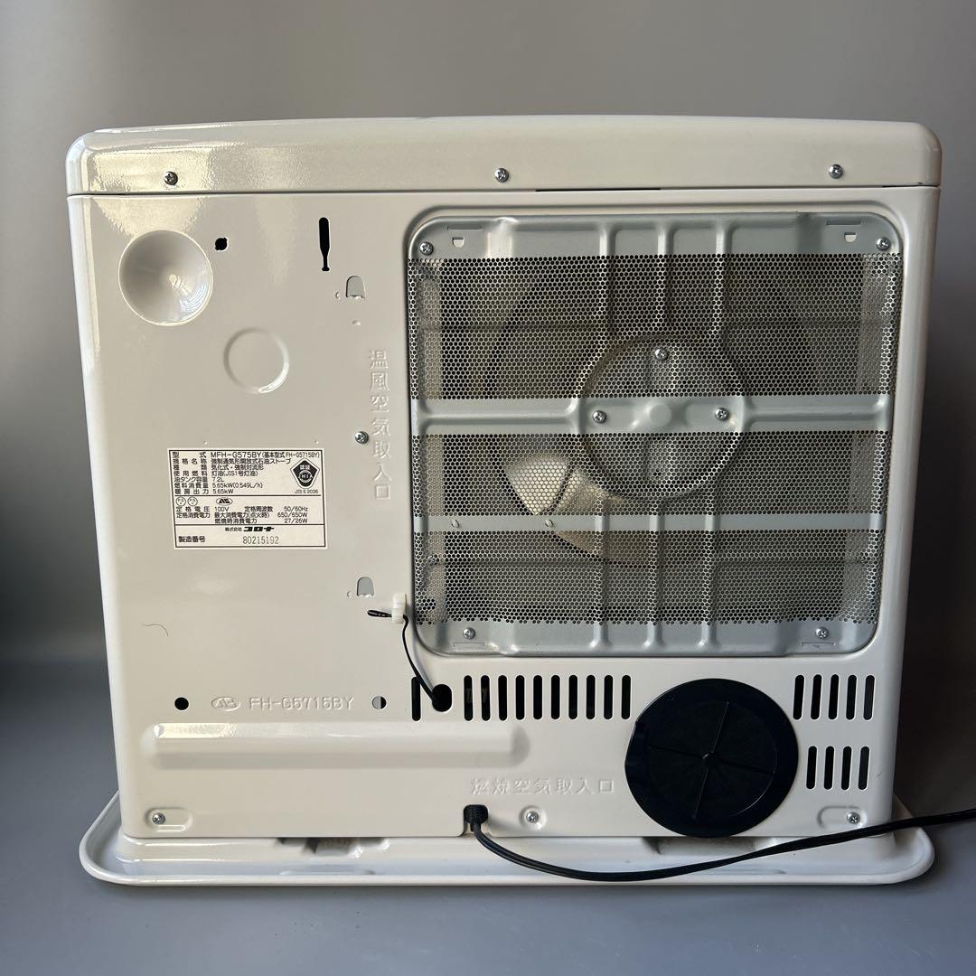 美品　石油ストーブ　コロナ ファンヒーター MFH-G575BY