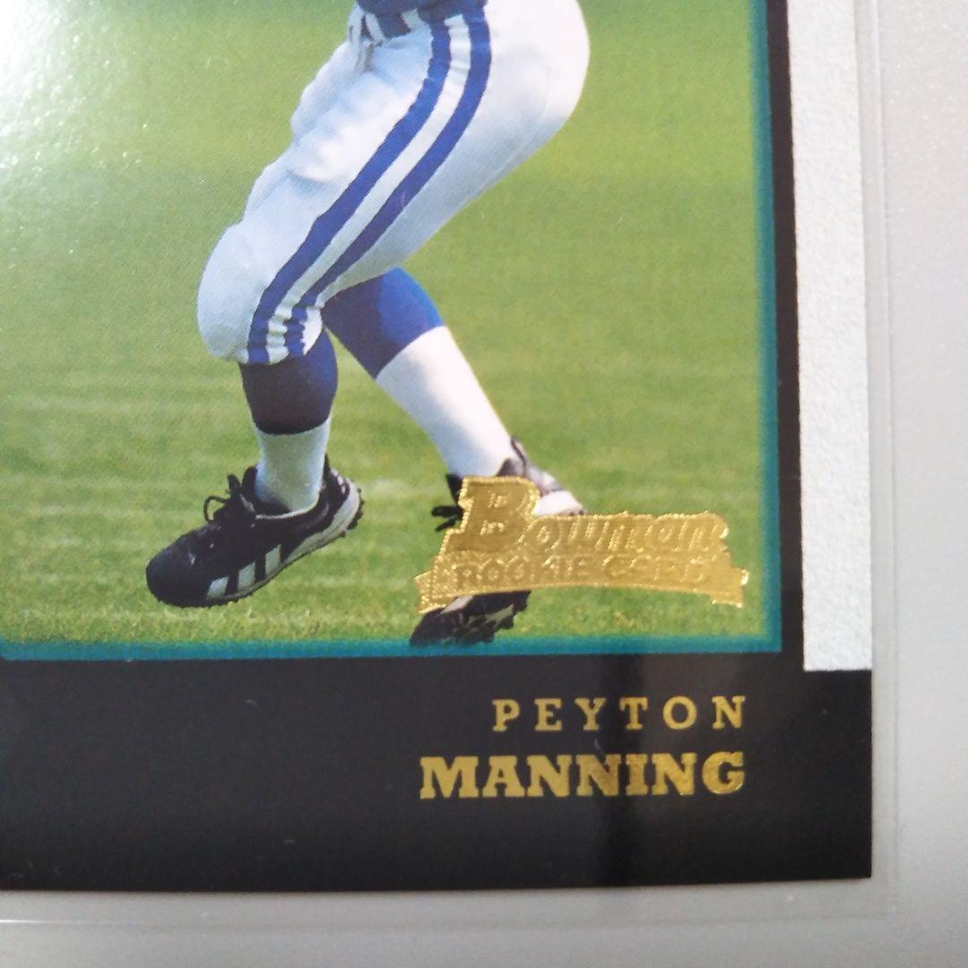 MANNING 1998