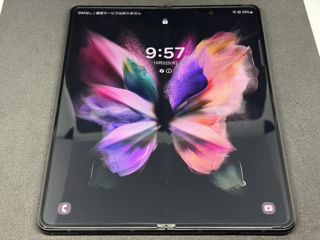 美品 Galaxy Z Fold3 折りたたみスマホ 256GB docomo