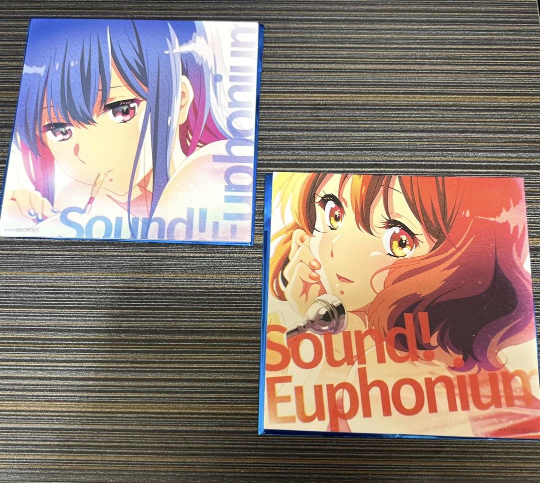 熱販売 響け！ユーフォニアム 入場特典 鎧塚みぞれ 黄前久美子 キャラクターグッズ - cst-cpa.com
