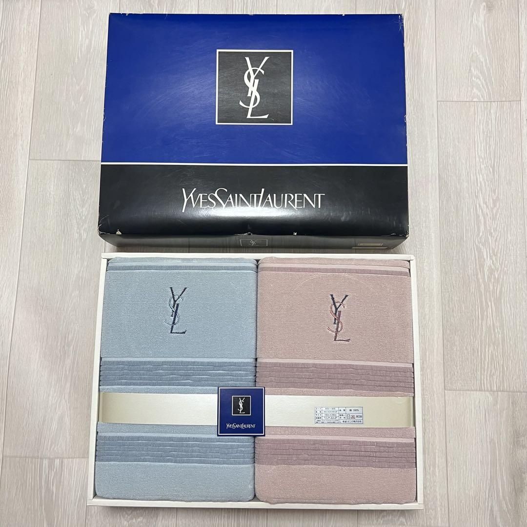 新品　Yves Saint Laurent タオルケットパッドシーツブランケット YVES SAINT LAURENT YSL タオルケット パイル シーツ 寝具
