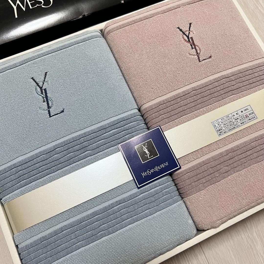 新品　Yves Saint Laurent タオルケットパッドシーツブランケット YVES SAINT LAURENT YSL タオルケット パイル シーツ 寝具