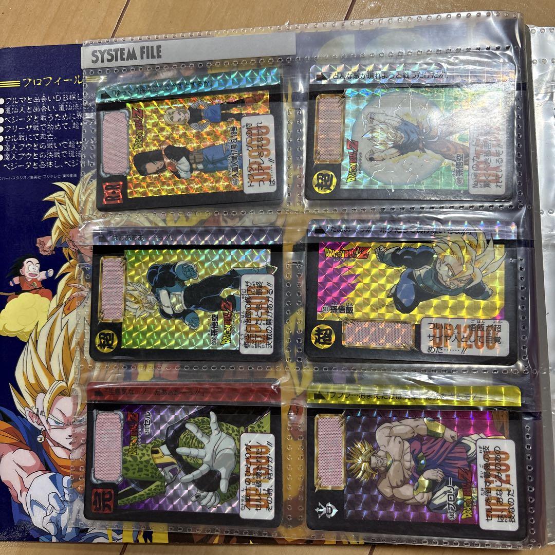 ドラゴンボール　カードダス　ジャンボカードダス　まとめ売り ドラゴンボールカードダス まとめ売り - メルカリ