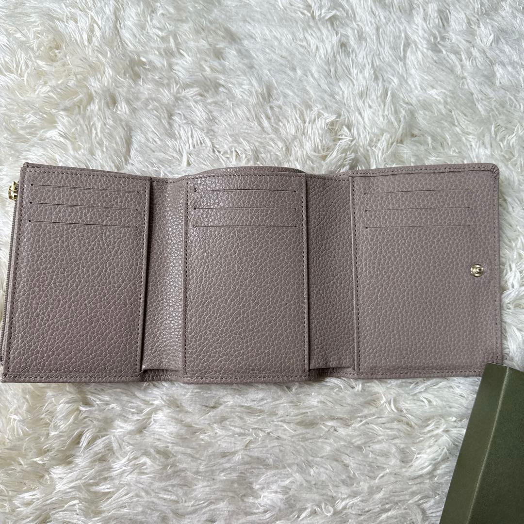 美品　ロンシャン 三折り ル フローネ コンパクトウォレット 財布