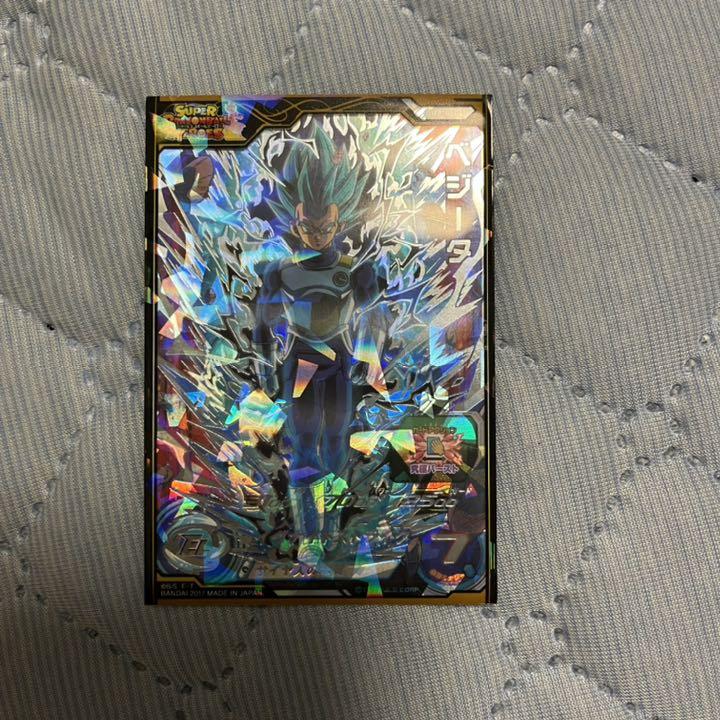 スーパードラゴンボールヒーローズ ベジータ