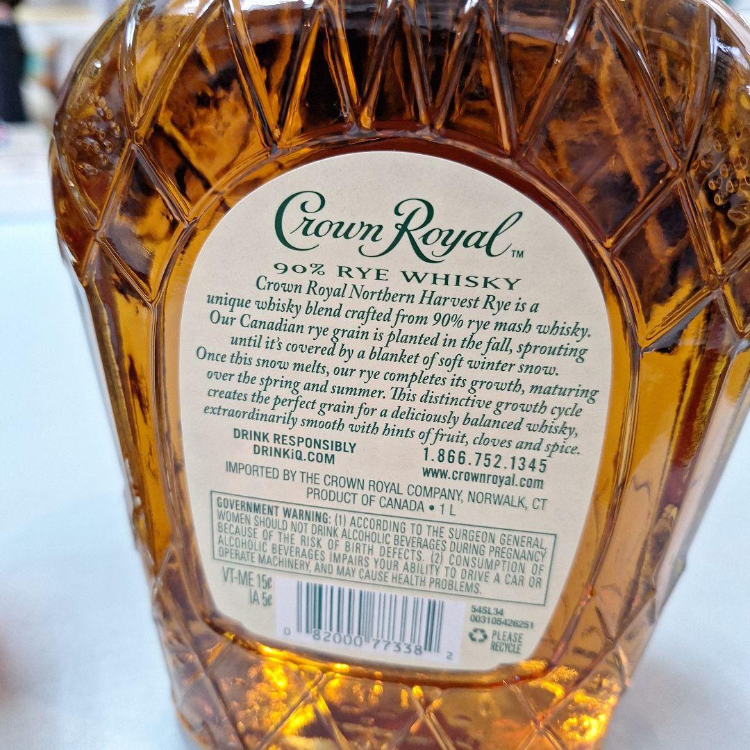クラウンローヤル　RYE rye ウィスキー　2本セット