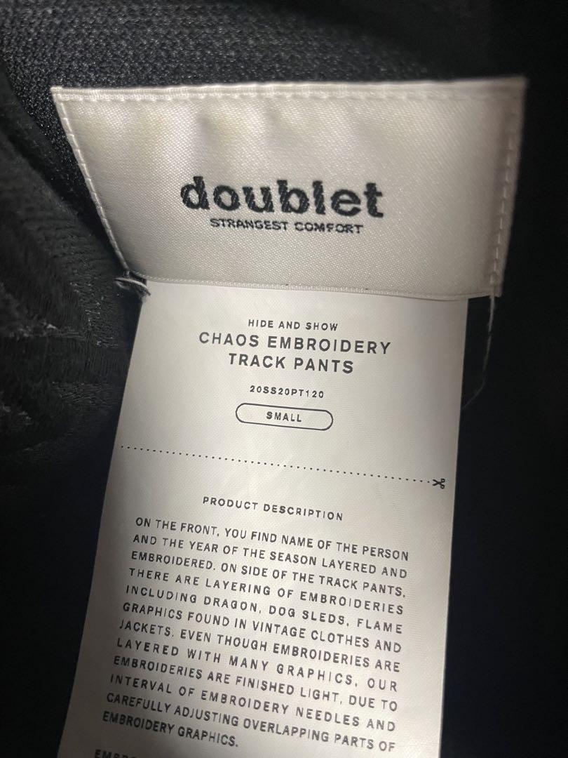 パンツ doublet 20ss CHAOS EMBROIDERY trackpants
