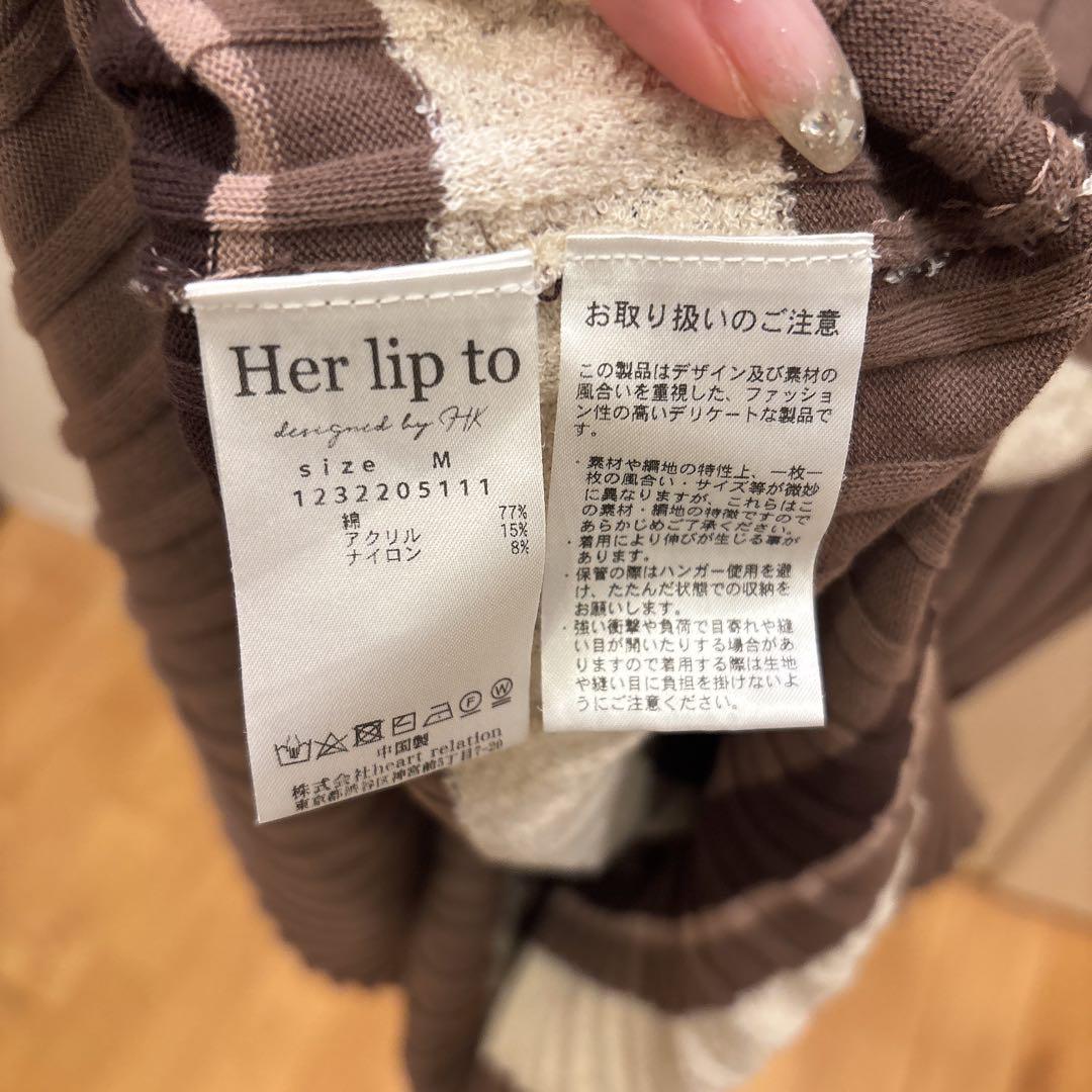 Herlipto Cotton