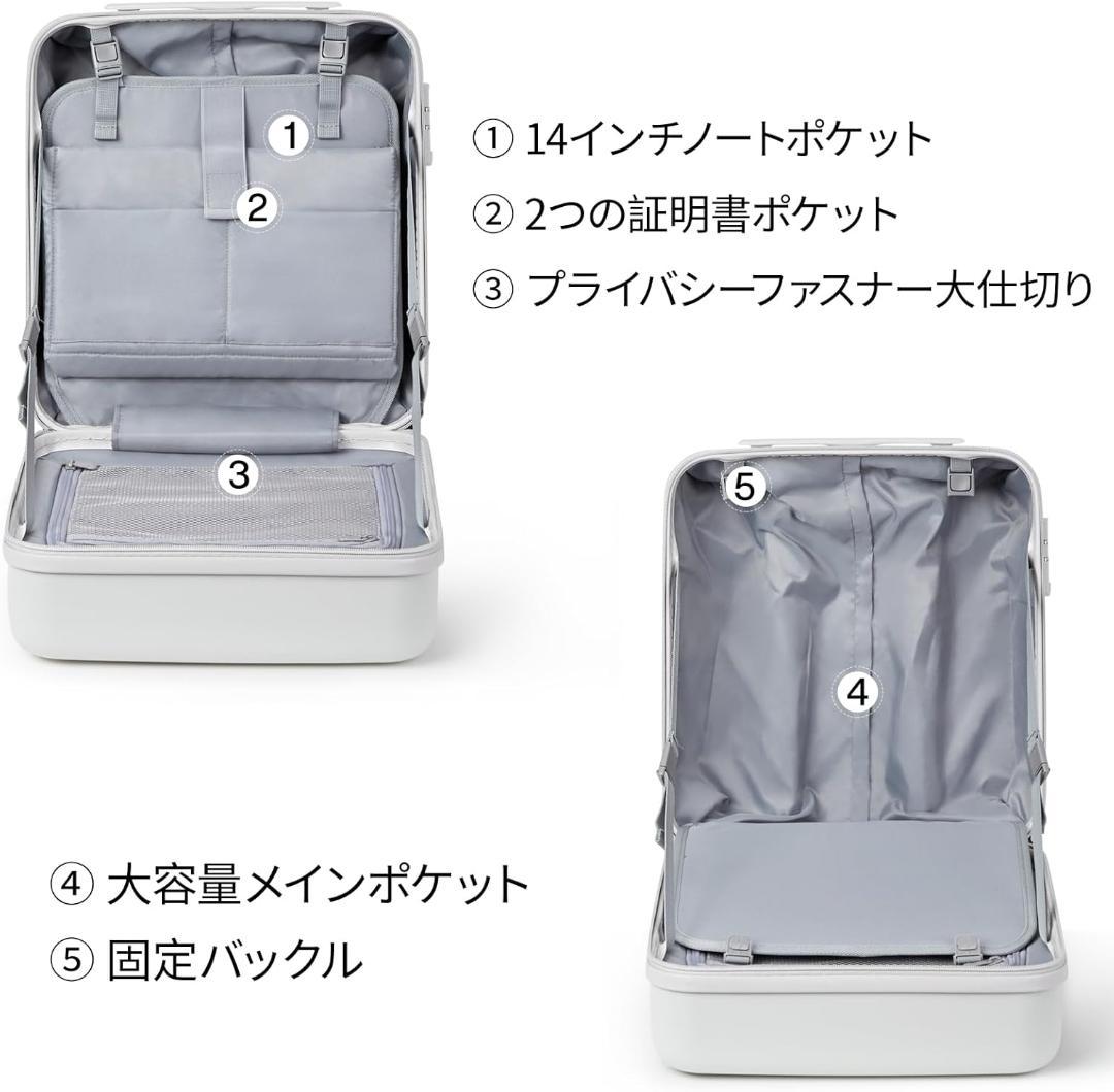 Hanke] スーツケース 機内持ち込み手荷物 （Sサイズ/ホワイト
