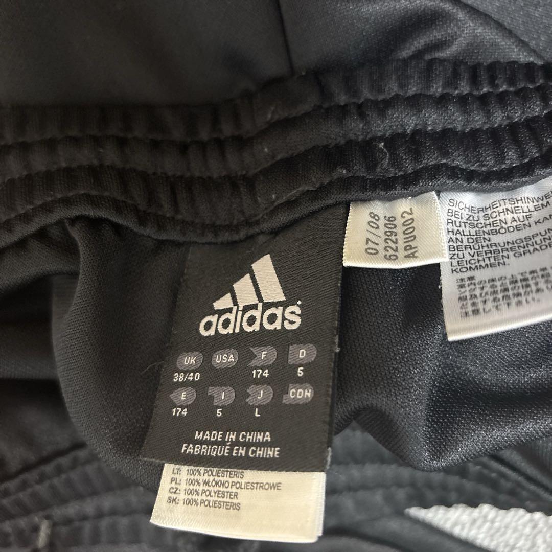 adidas サッカードイツ代表 サッカーウェアセットアップジャージ