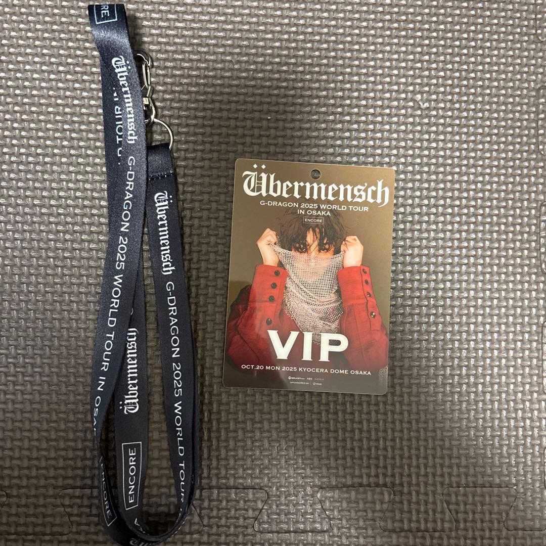 みな様 リクエスト 2点 まとめ商品