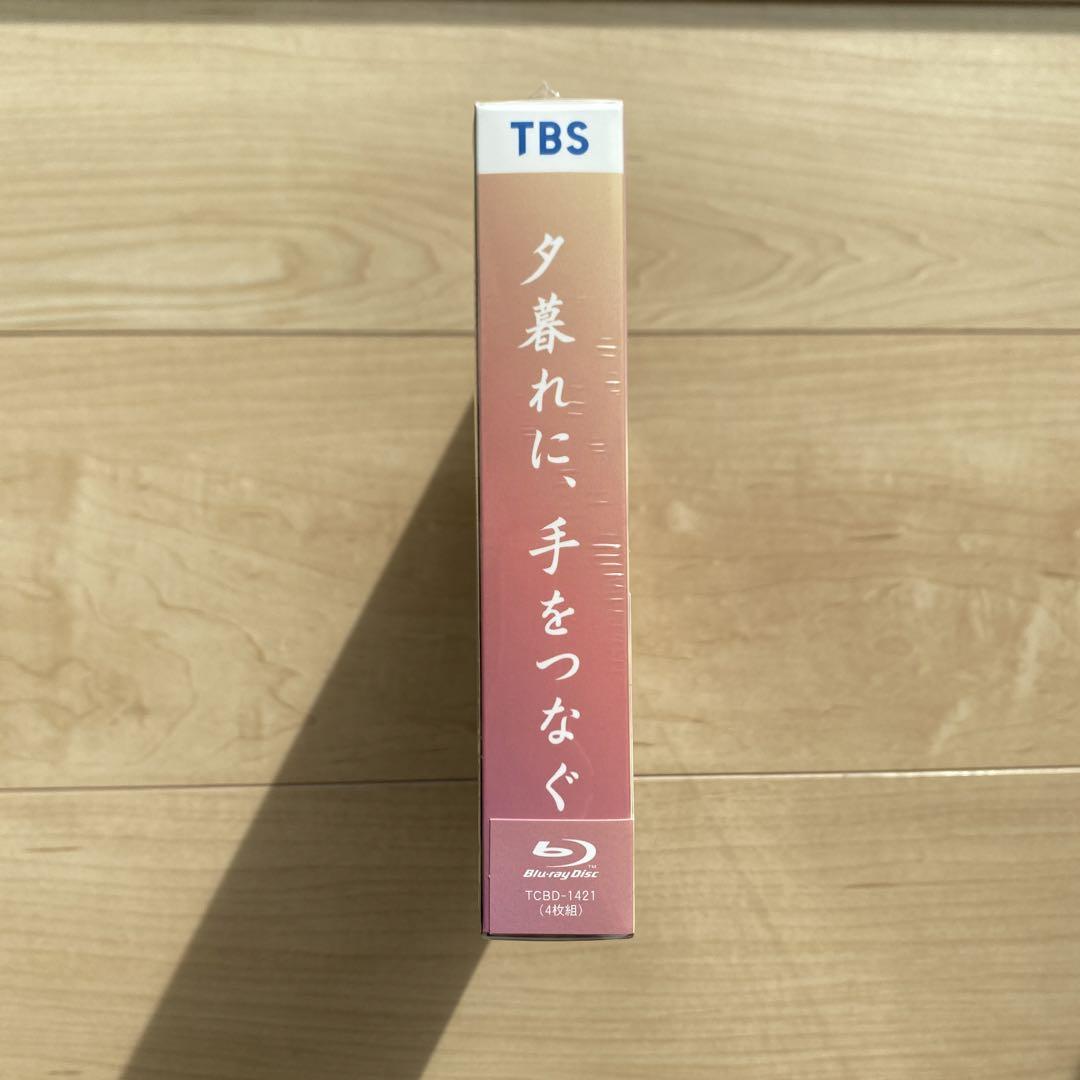 ランキング第1位 新品未開封】キンプリ 永瀬廉 夕暮れに手をつなぐ Blu-ray 邦画・日本映画