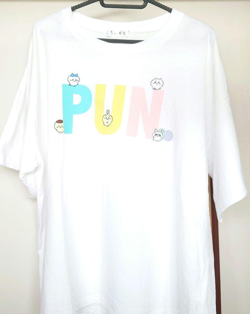 ちいかわ PUN Tシャツ ホワイト 3L - メルカリ ちいかわ PUN Tシャツ ホワイト 3L - メルカリ
